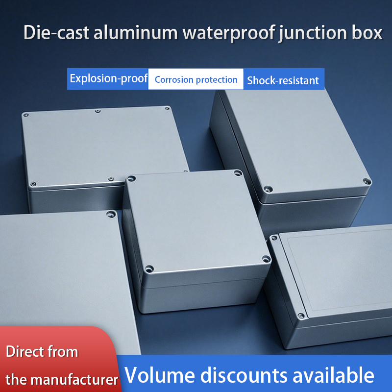 Outdoor Adventure Box - กล่องอลูมิเนียมกันน้ำกันระเบิด IP67 สำหรับโครงการติดตั้งอุปกรณ์ กล่องรวมสายไฟภายนอกอาคาร