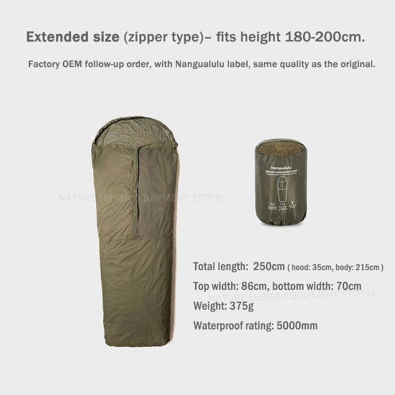 ถุงนอน Sngpak Bivvy Bag แบบกัน - Bivy Sack Lightweight บทวิจารณ์และราคา
