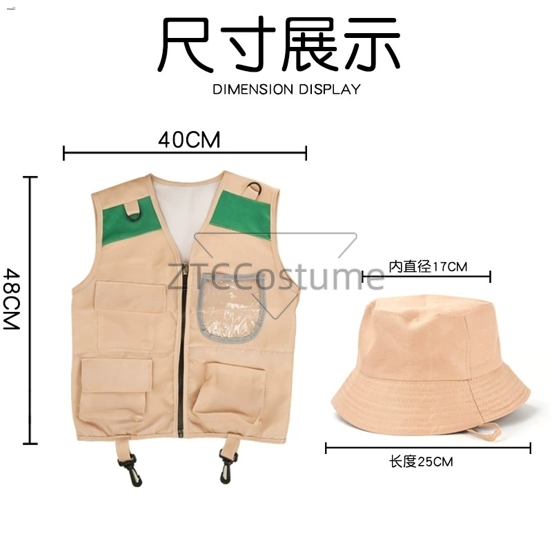 เด็ก Explorer เสื้อกั๊กและหมวก - Outdoor Adventure Kit For Boys บทวิจารณ์และราคา