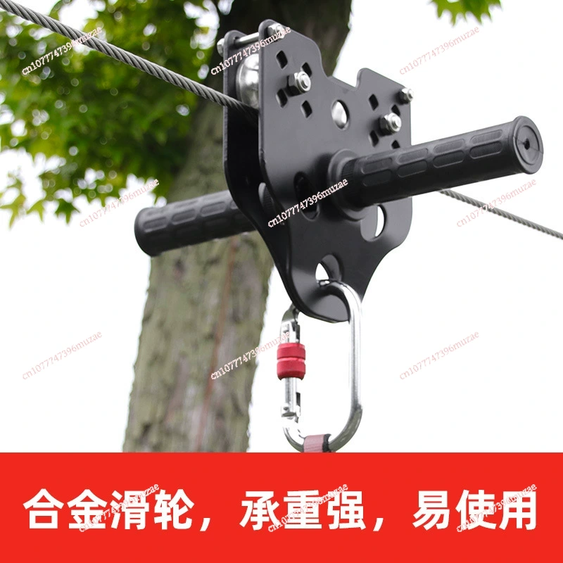ชุดซิปไลน์สำหรับเด็ก สายเคเบิล - Outdoor Adventure Zipline บทวิจารณ์และราคา