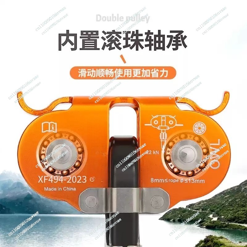 ​ ​ ระบบรางซิปไลน์แบบรอกคู่สำห - Outdoor Adventure Zipline บทวิจารณ์และราคา