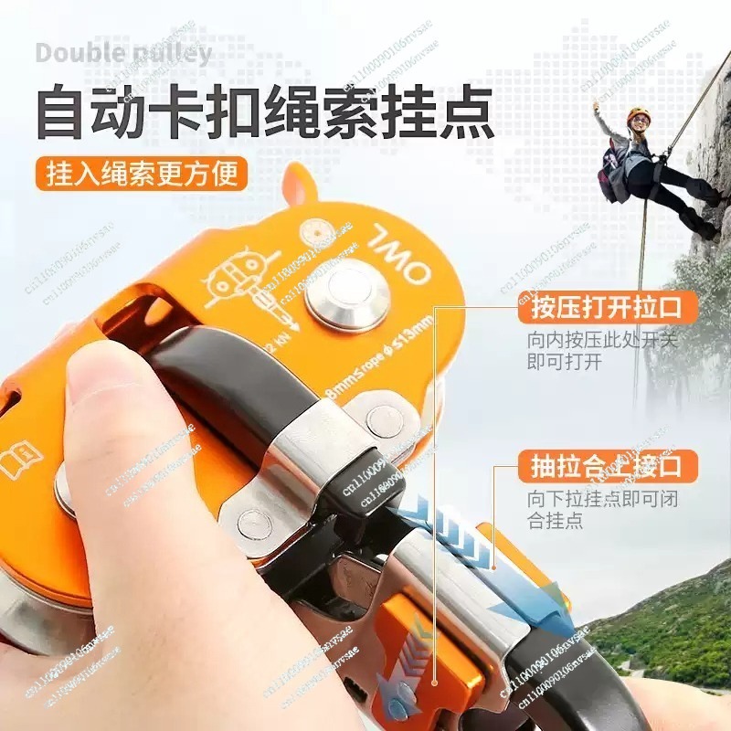 ​ ​ ระบบรางซิปไลน์แบบรอกคู่สำห - Outdoor Adventure Zipline บทวิจารณ์และราคา