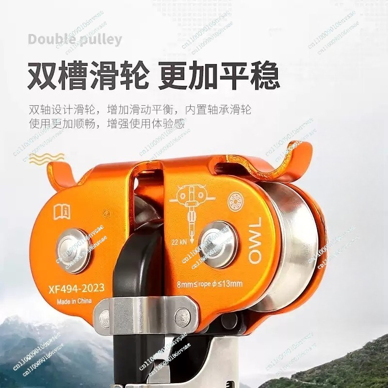 ​ ​ ระบบรางซิปไลน์แบบรอกคู่สำห - Outdoor Adventure Zipline บทวิจารณ์และราคา
