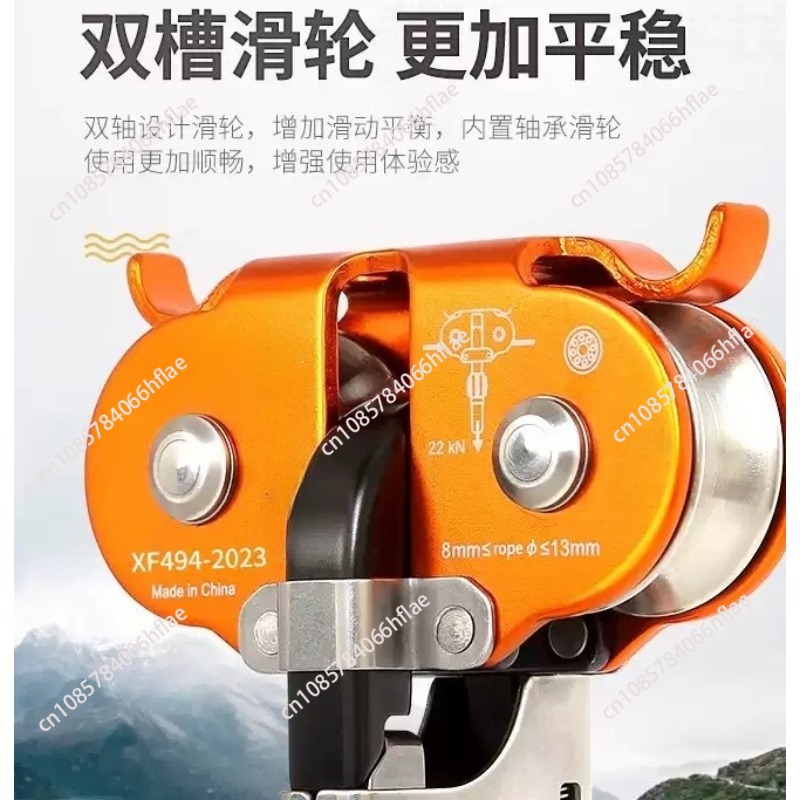 ระบบซิปไลน์แบบรอกคู่สำหรับงานห - Outdoor Adventure Zipline บทวิจารณ์และราคา