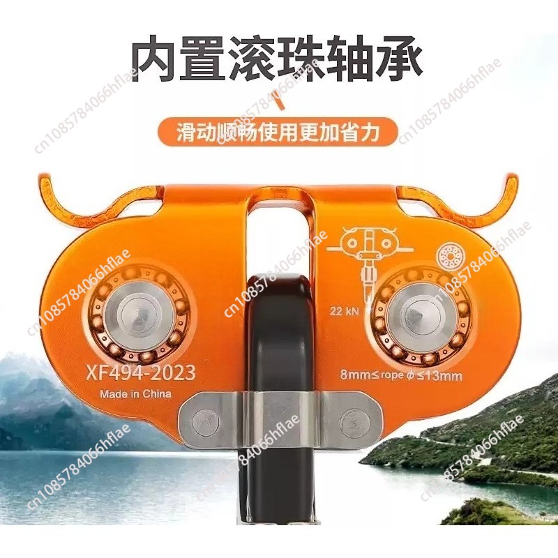 ระบบซิปไลน์แบบรอกคู่สำหรับงานห - Outdoor Adventure Zipline บทวิจารณ์และราคา