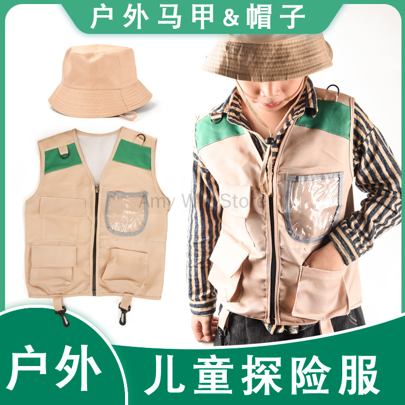 เสื้อกั๊กนักสำรวจสำหรับเด็กเสื - Outdoor Adventure Kit For Boys บทวิจารณ์และราคา