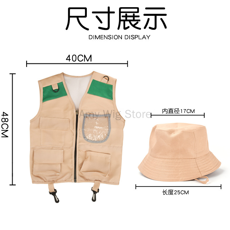 เสื้อกั๊กนักสำรวจสำหรับเด็กเสื - Outdoor Adventure Kit For Boys บทวิจารณ์และราคา