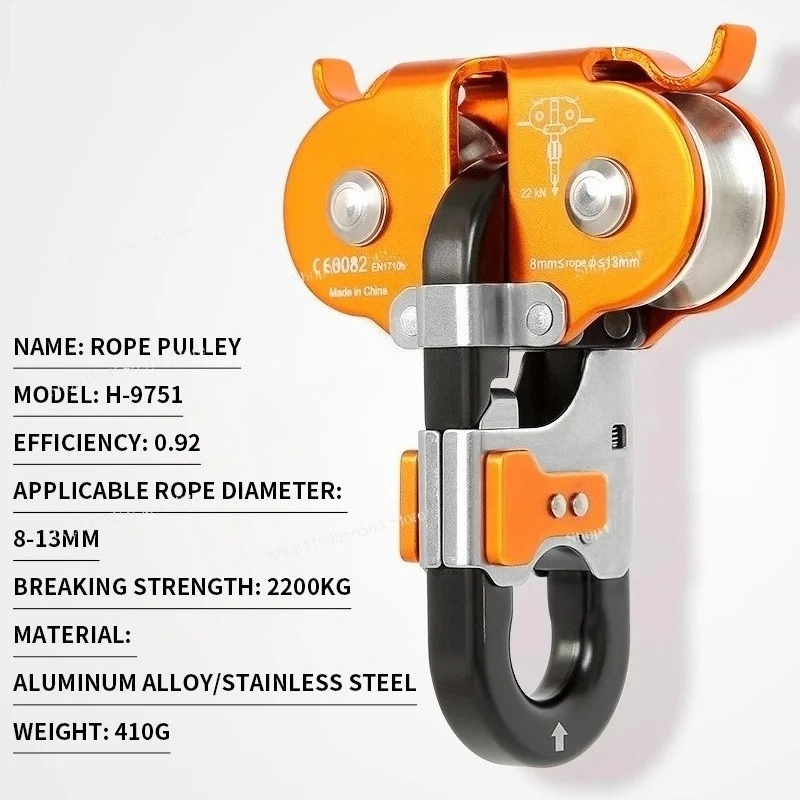 ​ ​ ระบบรางซิปไลน์แบบรอกคู่สำห - Outdoor Adventure Zipline บทวิจารณ์และราคา