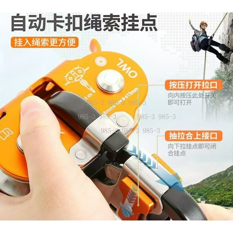 ​ ​ ระบบซิปไลน์แบบรอกคู่สำหรับ - Outdoor Adventure Zipline บทวิจารณ์และราคา