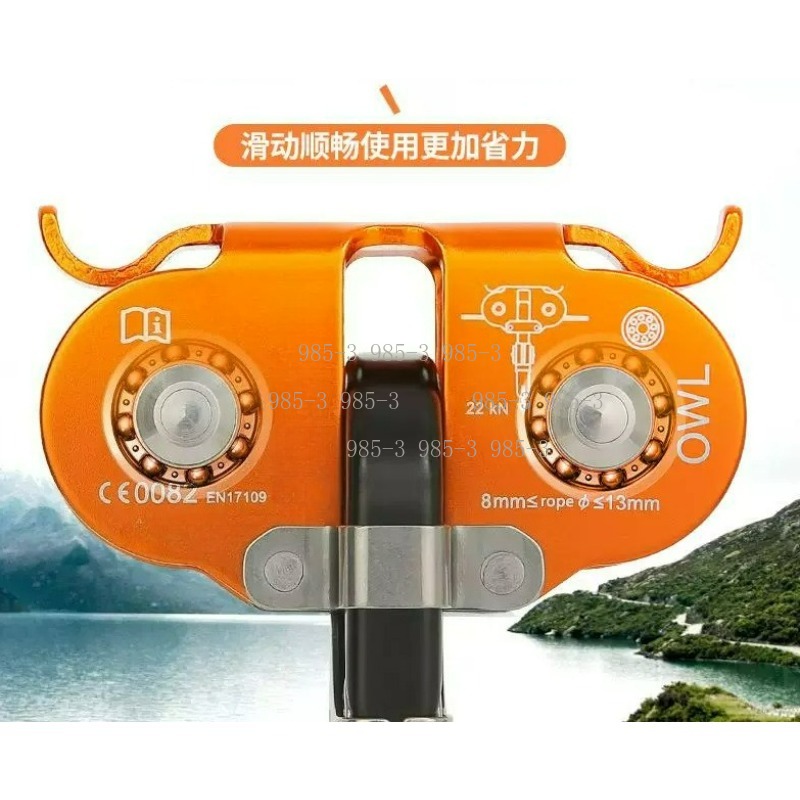 ​ ​ ระบบซิปไลน์แบบรอกคู่สำหรับ - Outdoor Adventure Zipline บทวิจารณ์และราคา