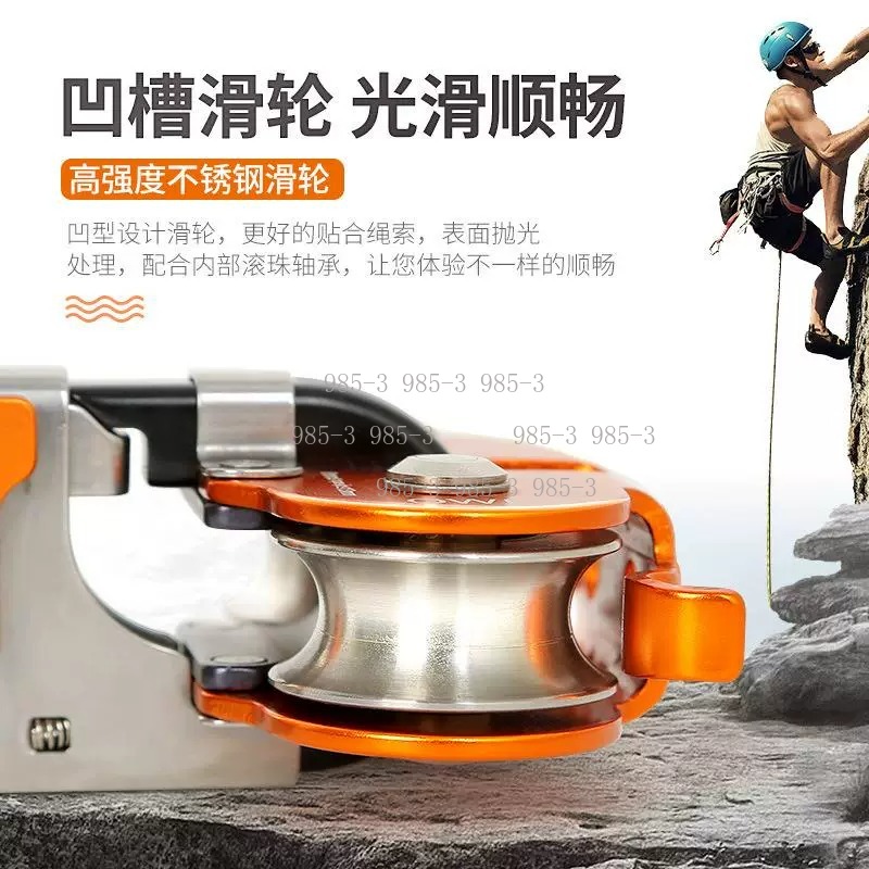 ​ ​ ระบบซิปไลน์แบบรอกคู่สำหรับ - Outdoor Adventure Zipline บทวิจารณ์และราคา