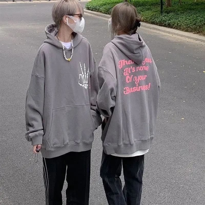 เสื้อฮู้ดผู้ชายมีหมวก นิวยอร์ก - Outdoor Adventure New York บทวิจารณ์และราคา