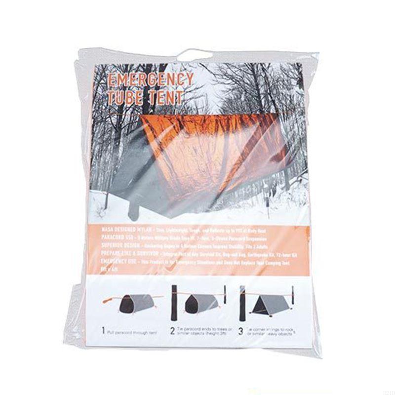Bivvy ฉุกเฉินถุงฟิล์มอลูมิเนีย - Bivy Sack Lightweight บทวิจารณ์และราคา