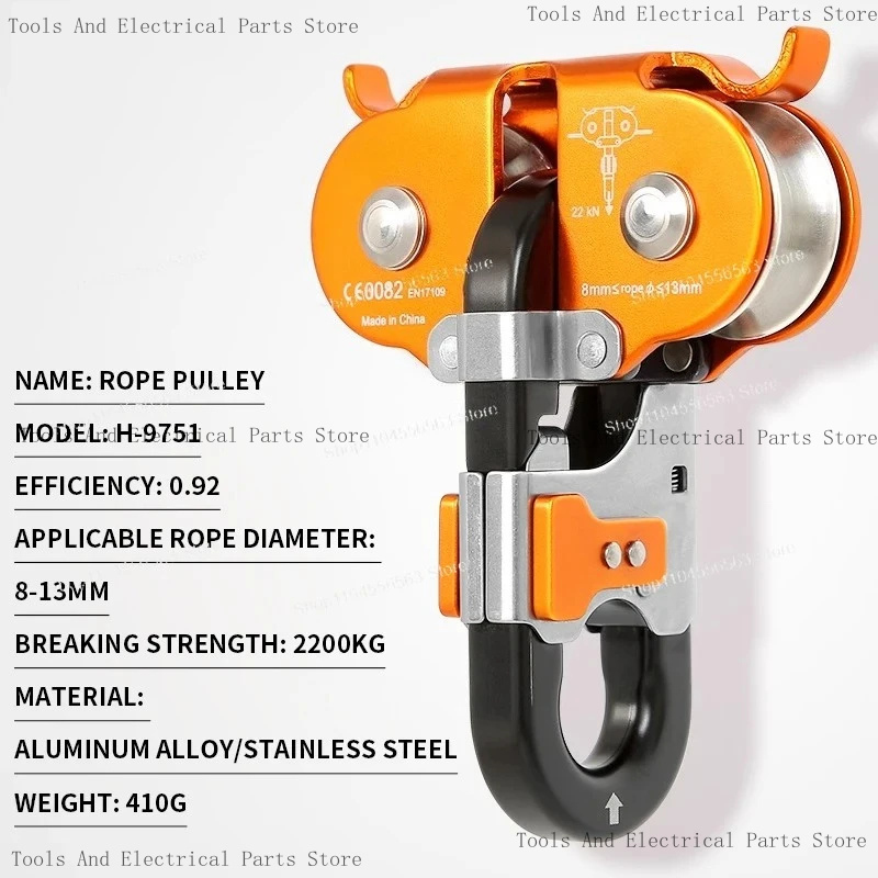 ​ ​ ระบบซิปไลน์สองเส้นสำหรับพื - Outdoor Adventure Zipline บทวิจารณ์และราคา