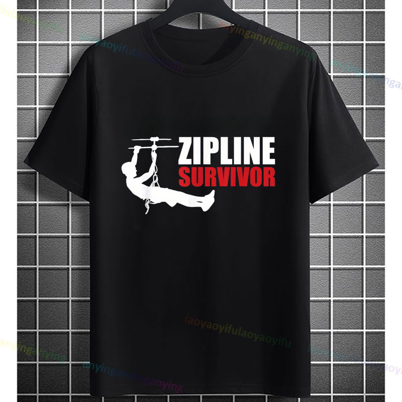 เสื้อยืดลายกราฟิกการผจญภัยตลกๆ - Outdoor Adventure Zipline บทวิจารณ์และราคา