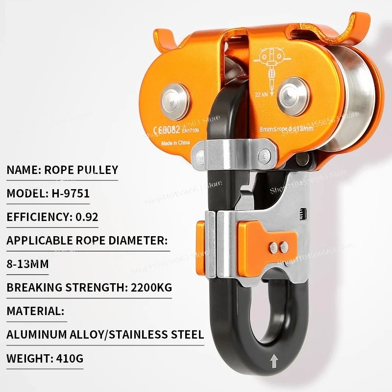 ​ ​ ระบบรางซิปไลน์แบบรอกคู่สำห - Outdoor Adventure Zipline บทวิจารณ์และราคา