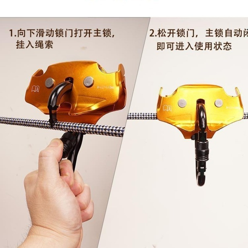 อุปกรณ์รอกสำหรับปีนเขา ซิปไลน์ - Outdoor Adventure Zipline บทวิจารณ์และราคา
