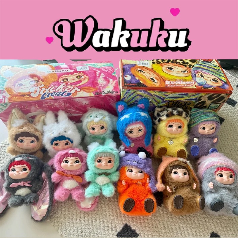 WAKUKU Mao Tide Fun Party Plus - Outdoor Adventure Box บทวิจารณ์และราคา
